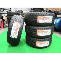 ราคา ยางใหม่ค้างปี 225/50R17 Maxxis Victra i-Pro ผลิตปี 2023 ประกันบวม ปี พร้อมจุ๊บลม 4 ตัว จัดส่งฟรีมีเก็บปลายทาง (25878809538)