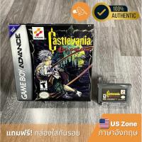 ราคา เกม Castlevania Circle of the Moon เกมบอย Gameboy Advance GBA โซน US (สภาพดี) (45205977414)