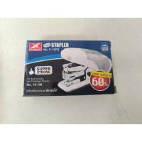 ราคา เครื่องเย็บกระดาษ ฟลามิงโก้ F10 PS (40352079985)