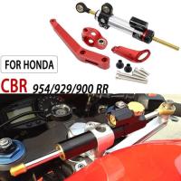 ราคา Steering Stabilize Damper Mounting Bracket Kit (46105684451)