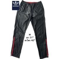 ราคา R94 กก มือสอง ขายตามสภาพ กางเกงวอร์ม adidas climastorm (41377133204)