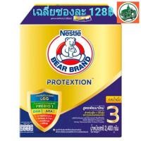 ราคา นมผง ตราหมี รสน้ำผึ้ง 2400กรัม (5746928307)