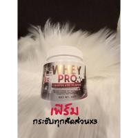 ราคา Whey Protien บล๊อกเบริ์น อาหารเสริมควบคุมน้ำหนัก และสามารถลดน้ำหนัก จริงๆ (9612064884)