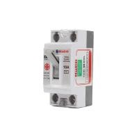 ราคา HACO เบรกเกอร์ พร้อมไฟสัญญาณ 2P 10A รุ่น SB-N10L (26785978309)