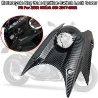 ราคา 2024 Z NINJA 650Motorcycle Fuel Gas Tank Fairing Cowl Fit For KAWASAKI Z650 NINJA650 2017-24 Key Ho (47002426497)