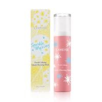 ราคา Laneige Sparkle My Way Fresh Calming Quick Morning Mask 80g. (6836478977)