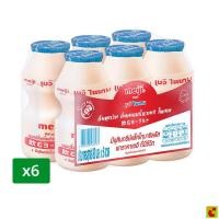 ราคา ซีพี-เมจิ ไพเกน นมเปรี้ยวโยเกิร์ตพร้อมดื่ม รสธรรมชาติ 80 มล. แพ็ค 6 (44226000799)
