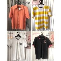 ราคา เสื้อเชิ้ตแบรนด์ Uniqlo สีส้มอมน้ำตาล แท้% มือ2 *ขอคนรับงานมือ2 ได้นะคะ (25421363479)