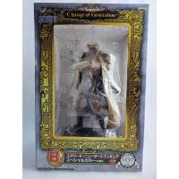 ราคา Bandai Ichiban Kuji OnePiece มือ1JP โมเดล ฟิกเกอร์ Edward Newgate Whitebeard รางวัลB งานจับฉลาก อิจิบัง วันพีช หนวดขาว (29656926326)