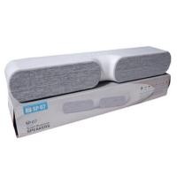 ราคา ลำโพงบลูทูธ Smart Wireless Speaker (7degrees) SP-07 bluetooth (19916416104)