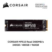 ราคา SSD (เอสเอสดี) CORSAIR MP510 PCIe NVMe M.2 2280 240/480/960 GB ของใหม่ประกัน 5ปี (4188873921)