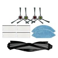 ราคา Roller Brush Filter Mop Cloth แปรงด้านข้างสำหรับ Ecovacs DEEBOT OZMO U2/U2 Pro/DGN22 หุ่นยนต์เครื่องดูดฝุ่นส่วน Mopping Cloths (14922655705)