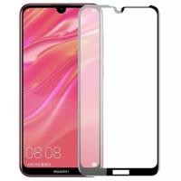 ราคา [ส่งจาทไทย] ฟิล์มกระจกนิรภัย เต็มจอ Huawei Y7Pro 2019 ฟิล์มขอบดำ ฟิล์มกันกระแทก Tempered Glass (50006379578)