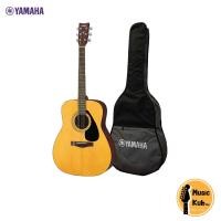 ราคา YAMAHA F310 Acoustic Guitar กีต้าร์โปร่งยามาฮ่า รุ่น F310 + กระเป๋ากีตาร์รุ่นสแตนดาร์ดลิขสิทธิ์แท้ + คาโป้ + ปิ๊กกีต้าร์ (4145134840)