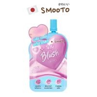 ราคา SMOOTO Official สมูทโตะ วอทส์ ยัวร์ เลิฟ เจลลี่ บลัช (ซอง) (28929303865)