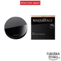 ราคา MAQuillAGE Cushion Foundation Case Makeup Tool【Direct from Japan】 (29475125684)