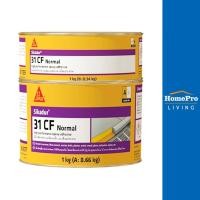 ราคา SIKA อีพ็อกซี่เสียบเหล็ก SIKADUR-31 CF NORMAL 1 กก. จัดส่งโดย HomePro (22532407968)