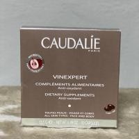 ราคา Caudalie vinexpert dietary supplements (5533685187)