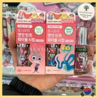 ราคา [Tonymoly] Get It Tint Waterful Syrup 5.3g – ZOOTOPIA Edition + 11 สีJuicy Glossy Tint with Syrupy Shine (27091429223)