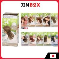 ราคา Kao Liese Creamy Bubble Color Foam Color - 18 colors สีครีมฟอง (41351802331)