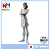 ราคา [ส่งตรงจากญี่ปุ่น] Megahouse GGG Mobile Suit Z Gundam Paptimus Scirocco Pre-painted PVC Action Figure (23984241118)