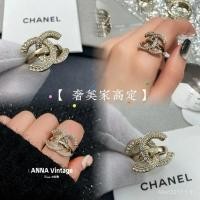 ราคา แหวน Chanel Original แบบ.Double C ชุบทองแท้พร้อมคริสตัล Swarovski เหมาะสำหรับของขวัญวันวาเลนไทน์และ (56858421755)