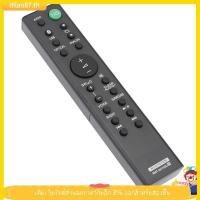 ราคา [dilao87] -AH103U เปลี่ยนซาวด์บาร์ควบคุมระยะไกล HT-CT80 SA-CT80 HTCT80 SACT80 (55708114972)