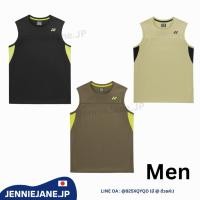 ราคา (พร้อมส่งดำM/Pre 5-10 วัน) เสื้อซ้อมแขนกุด Yonex JP Limited ss1/2026 (45557554470)