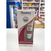 ราคา Himalaya under eye cream 15 ml. ( หิมาลายา อันเดอร์ อาย ครีม ) (12208636421)