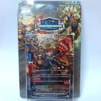 ราคา Buddy Fight การ์ดบัดดี้ไฟท์BFT-X-SS03-2 (26629620205)