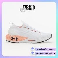 ราคา รองเท้าวิ่งผู้ชาย มี Bluetooth Under Armour HOVR Phantom 2 [ลิขสิทธิ์แท้ Under Amour][รหัส 3024729 002 ] (11900499237)