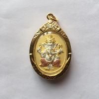 ราคา เหรียญพระพิฆเนศเทพเจ้าแห่งความสำเร็จพร้อมกรอบทองไมครอนอย่างดี (20483719855)