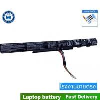 ราคา ORIGINAL BATTERY ACER( AS16A5K ) Acer Aspire E15 E5-475G E5-523G E5-553G E5-575G E5-774G E5-575 (27257764290)