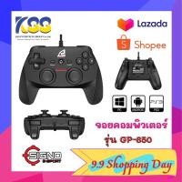 ราคา JOYSTICK SIGNO GP-650 [PC/PS3/ANDROID] (BLACK) จอยเกมส์ ของแท้ 100% มีประกันศูนย์ 2 ปีเต็ม ✨ส่งเร็ว (4311896739)