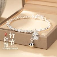 ราคา Spot99 เงินสเตอร์ลิงหักเงินสร้อยข้อมือผู้หญิงเงินสร้อยข้อมือเงินแท้ผู้หญิงหรูหรา Niche ประณีต 999 เงินสเตอร์ลิงหัก (45257617881)
