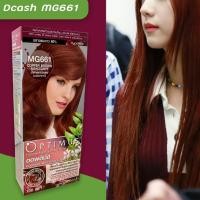 ราคา Hot ดีแคช ออพติมัส 661 น้ำตาลทองแดงมะฮอกกานี สีย้อมผม สีผม DCASH Optimus 611 Copper Brown Mahogany Hair Color Cream (24622902468)
