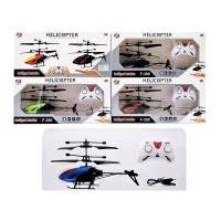 ราคา เฮลิคอปเตอร์ เครื่องบิน บังคับ มีรีโมลคอนโทรล มี4สีให้เลือก (Helicopter) (3816667946)