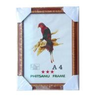 ราคา กรอบรูปไม้สีทอง ขนาด A4 (1543642356)