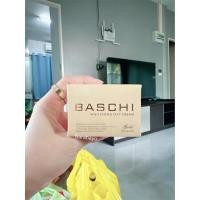 ราคา Baschi Gold Advanced 18 g. ครีมบาชิ โกล์ด (24726252185)