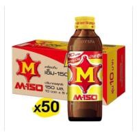 ราคา M-150 เครื่องดื่มชูกำลัง สูตรขวดแก้ว-ฝาเหลือง ขนาด 150มล./50 ขวด**ยกลัง (44061979722)