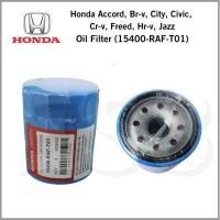 ราคา กรองน้ํามันเครื่อง Honda (15400-RAF-T01) Honda Accord, Br-v, city, civic, Cr-v, Freed, Hr-v, Jazz (52102833188)