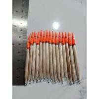 ราคา GALATAMA CATFISH BUOY 6.5 CM (57702923288)