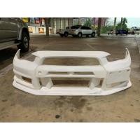 ราคา ชุดแต่งรอบคัน ทรง Varis V.2 สำหรับ LANCER : EX สำหรับแก้มเดิม (28909243007)