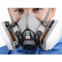 ราคา [ชุดเต็ม] หน้ากากป้องกันแก๊สพิษป้องกันควันไฟหน้ากากสีที่มีประสิทธิภาพกับฝุ่นละเอียด (50206130971)