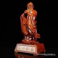 ราคา ขงจื้อ รูปปั้น Rosewood โรงเรียนฟรีแกะสลักเครื่องประดับไม้เนื้อแข็ง Confucius ตัวอักษรรูปปั้น Confucius ห้องนั่งเล่นงานฝีมือสําเร็จการศึกษา U (50258564887)