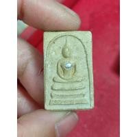ราคา พระสมเด็จฝังไข่มุกด้านหลังเป็นนางกวักปั๊มลึกพร้อมยันต์ 2 แถวไม่ทราบที่เก่า (25802751655)