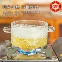ราคา หม้อแก้วบอโลซิลิเกตสูงสามารถใช้เป็นหม้อไฟ หม้อซุปแก้วทนอุณหภูมิสูง เตาเซรามิกไฟฟ้าสามารถใช้เป็นหม้อ (29609423866)