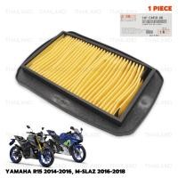 ราคา กรองอากาศ รถมอเตอร์ไซต์ ไส้กรองอากาศ ของแท้ 1 ชิ้น สีเหลือง สำหรับ Yamaha R15 ปี 2014-2016,M-Slaz ปี 2016-2018 (28877637374)