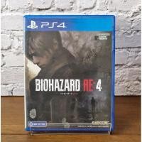 ราคา แผ่นเกม PS4 PlayStation 4 เกม Bio Hazard:Re 4 (29273238252)