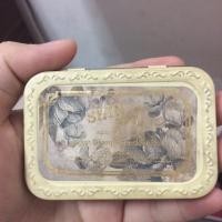 ราคา Skinfood Sugar Bloom Shadow Box